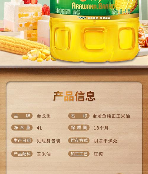 人满发货-人不满退款拼团规则3张感觉还可以,还没