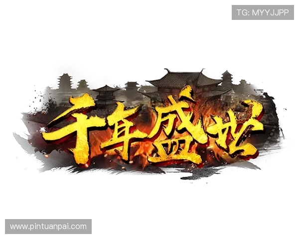 史上最牛总编逆袭娱乐江湖书写传奇人生风云崛起荣耀篇章