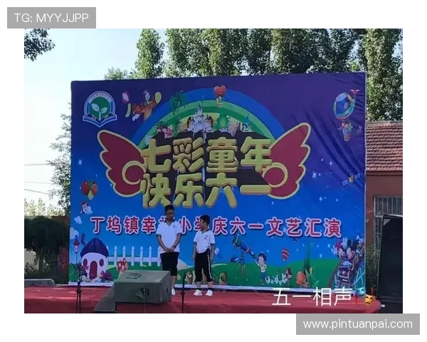 大熊带你追逐梦想与友情的足迹全新挑战赛开启精彩纷呈的青春冒险故事 大熊带你追逐梦想与友情的足迹全新挑战赛开启精彩纷呈的青春冒险故事