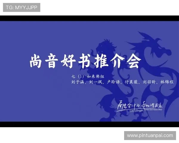 幸福向前走:点亮生活,拥抱每一份闪光