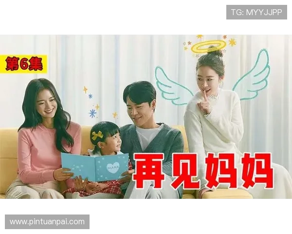 《婆婆也是妈》演员表:星光熠熠,温情脉脉,演绎人间至味是清欢