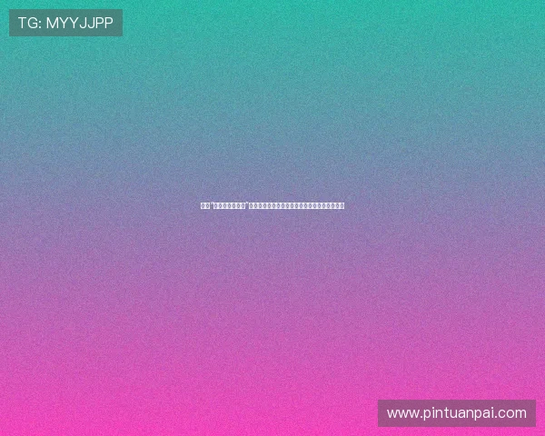 探寻“希崎谢西嘉种子”的神秘花园：一段关于生命、成长与希望的旅程