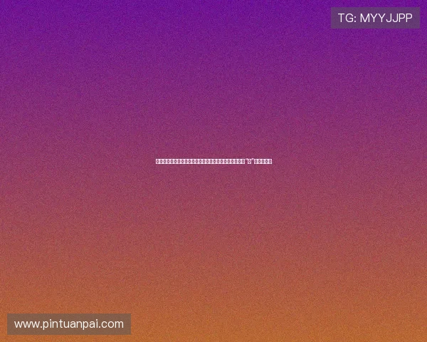 《泰剧爱的味道国语版》:当甜蜜邂逅烟火人间,这一口“爱”滋味如何? 《泰剧爱的味道国语版》:当甜蜜邂逅烟火人间,这一口“爱”滋味如何?