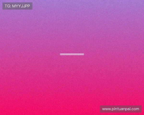 《厨子戏子痞子》:一出啼笑皆非的荒诞人生 《厨子戏子痞子》:一出啼笑皆非的荒诞人生