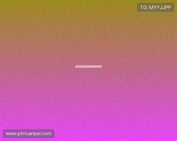 官样年华：镜头下的时光流转与时代印记