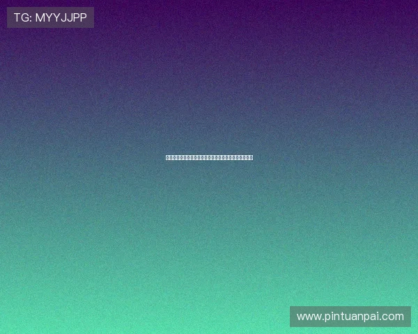 当文字成为武器：在图书馆的战争中，我们守护着什么？