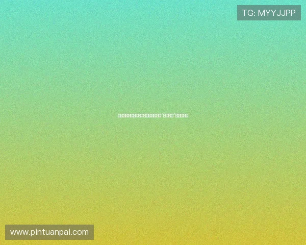 挣脱枷锁,唤醒潜藏的野性:一部关于“兽性难驯”的探索之旅 挣脱枷锁,唤醒潜藏的野性:一部关于“兽性难驯”的探索之旅