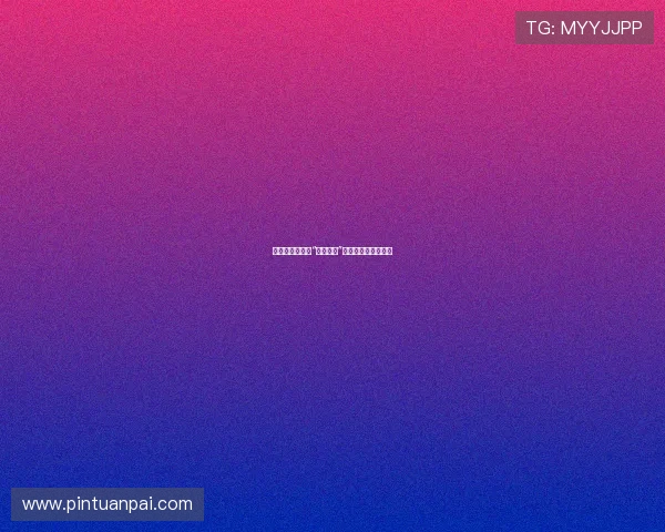 欲望的漩涡：当“欲望街车”驶入我们的内心深处