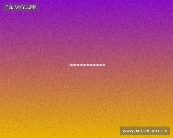 杀人俱乐部：当极致的狩猎游戏遇上黑色幽默的极致诱惑