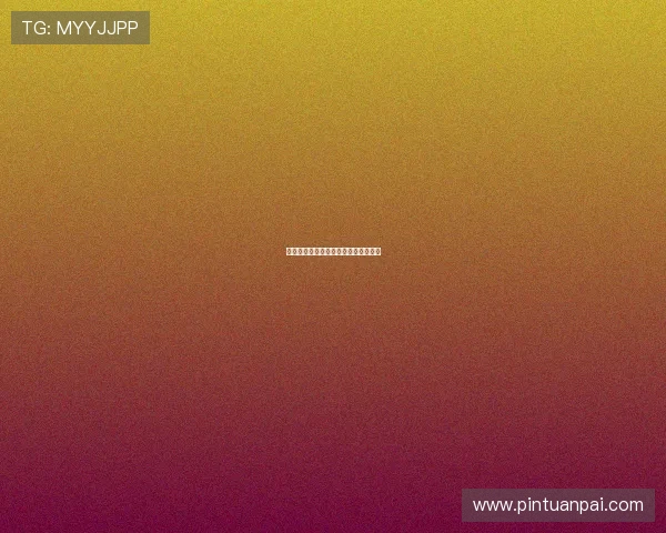 男人的爱情：深沉、内敛与永恒的承诺