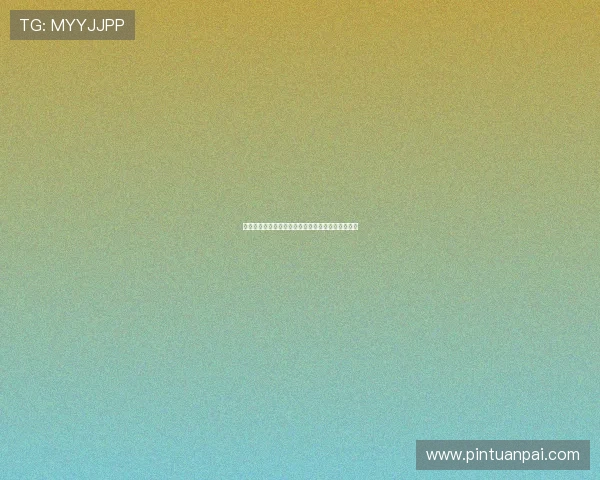 穿越时空的呢喃：赖声川《暗恋桃花源》的深情回响