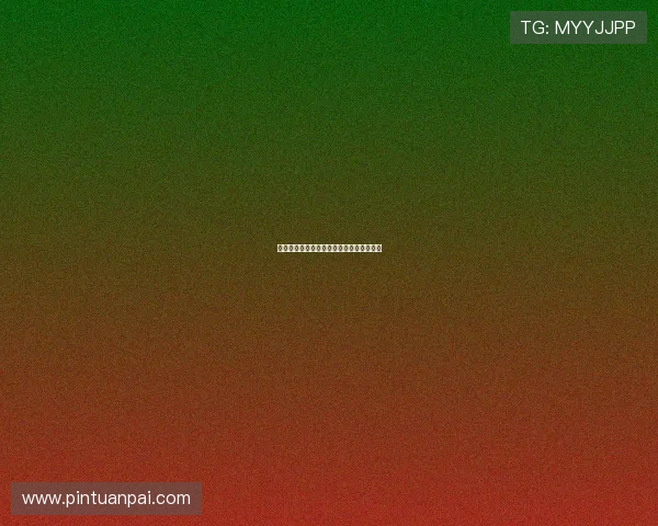 罗宾的心，谁能勾引？一场迷人的心智博弈